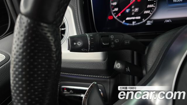 Mercedes-Benz G-Class 2021 — photo 22