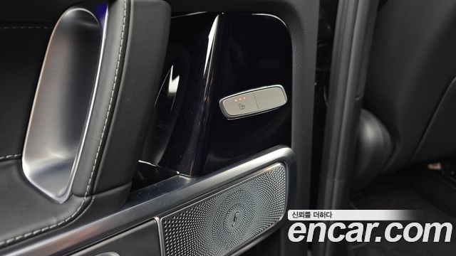 Mercedes-Benz G-Class 2021 — photo 23