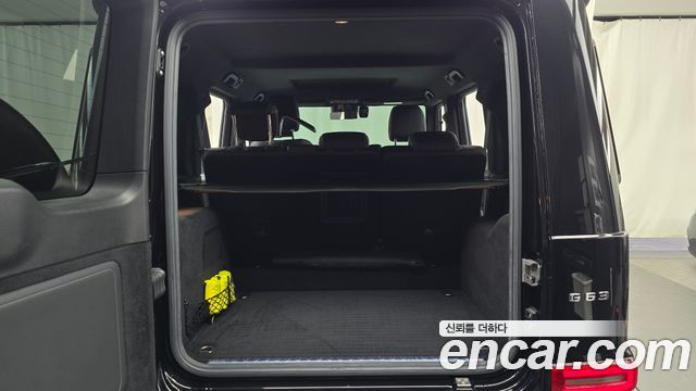 Mercedes-Benz G-Class 2021 — photo 26