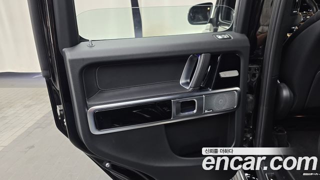 Mercedes-Benz G-Class 2021 — photo 15