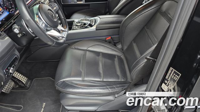 Mercedes-Benz G-Class 2021 — photo 28
