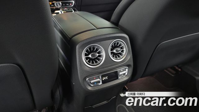 Mercedes-Benz G-Class 2021 — photo 29