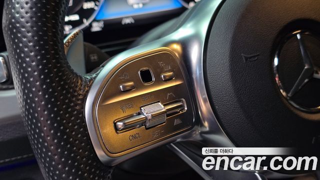 Mercedes-Benz G-Class 2021 — photo 30