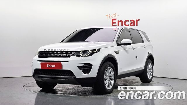 Land Rover Discovery Sport 2017 — photo 1