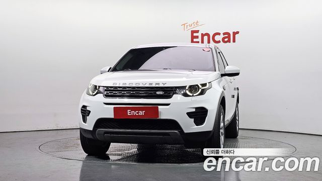 Land Rover Discovery Sport 2017 — photo 3