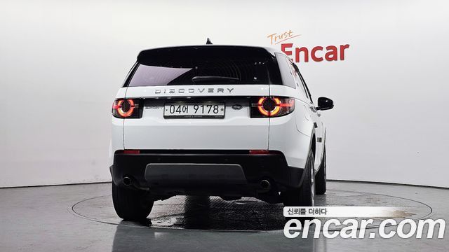 Land Rover Discovery Sport 2017 — photo 4