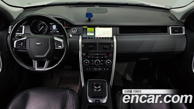 Land Rover Discovery Sport 2017 — photo 7