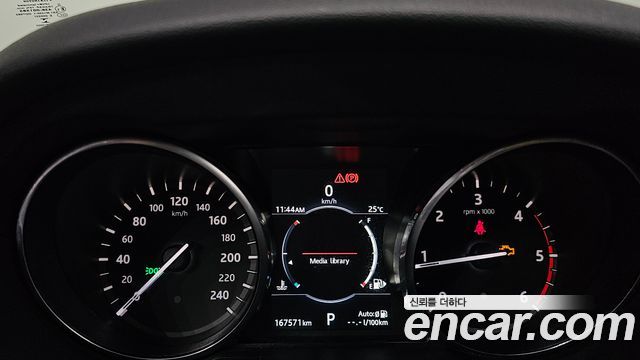 Land Rover Discovery Sport 2017 — photo 8