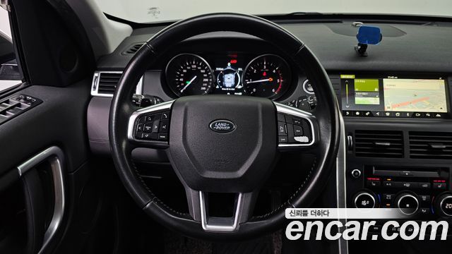 Land Rover Discovery Sport 2017 — photo 13
