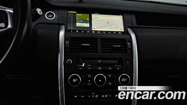 Land Rover Discovery Sport 2017 — photo 15