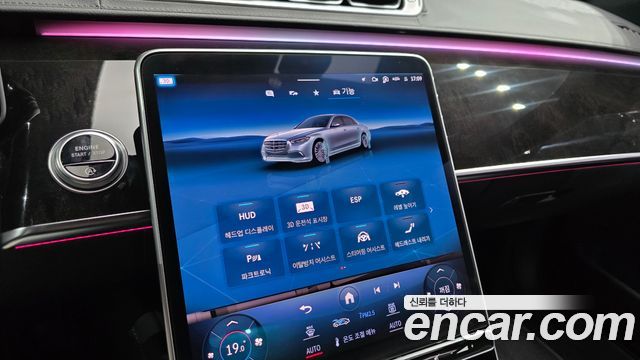 Mercedes-Benz S-Class 2021 — photo 16