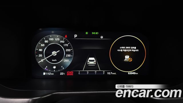 Kia Sorento 2022 — photo 11