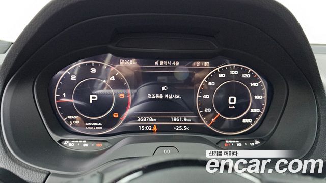 Audi Q2 2020 — photo 11