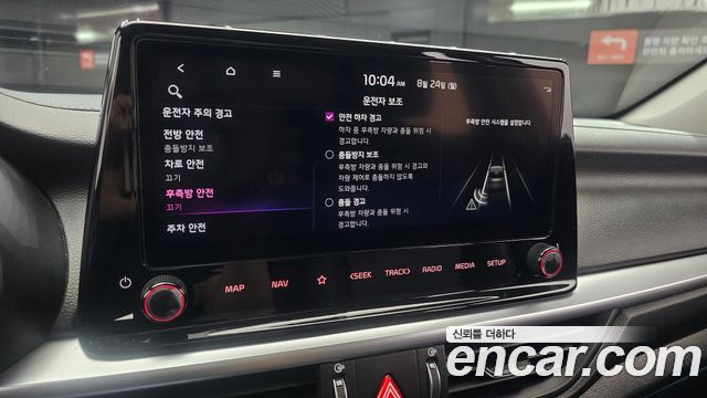 Kia K3 2023 — photo 22