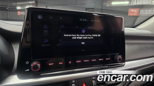 Kia K3 2023 — photo 23