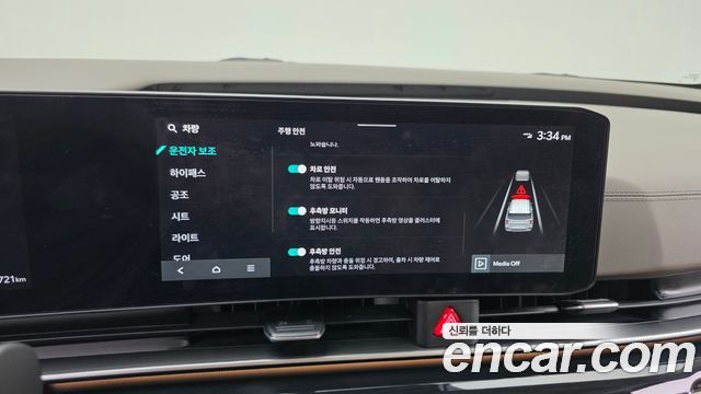 Kia Canival 2024 — photo 16