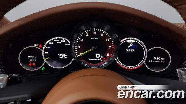Porsche Panamera 2023 — photo 11