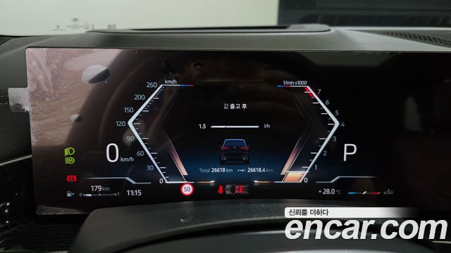 BMW X5 2024 — photo 11