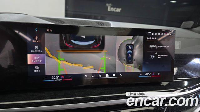 BMW X5 2024 — photo 25
