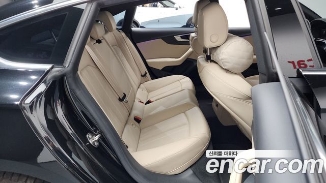 Audi A5 2023 — photo 12