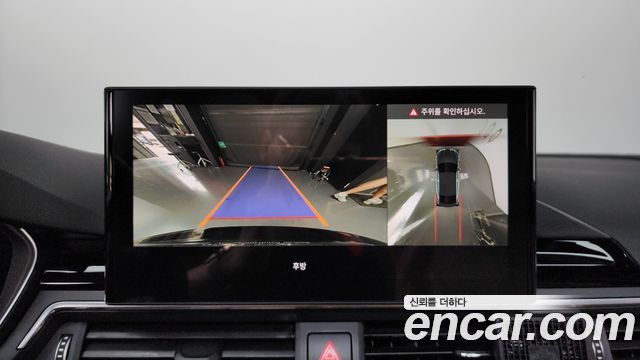 Audi A5 2023 — photo 15