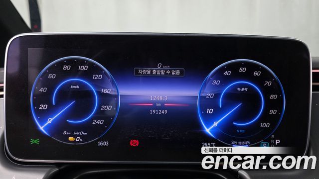 Mercedes-Benz EQE 2023 — photo 8