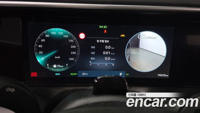 Hyundai Palisade 2026 — photo 8