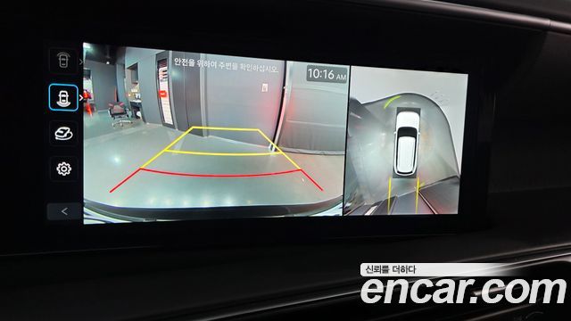 Hyundai Palisade 2026 — photo 16