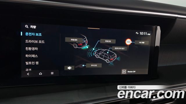 Hyundai Palisade 2026 — photo 17