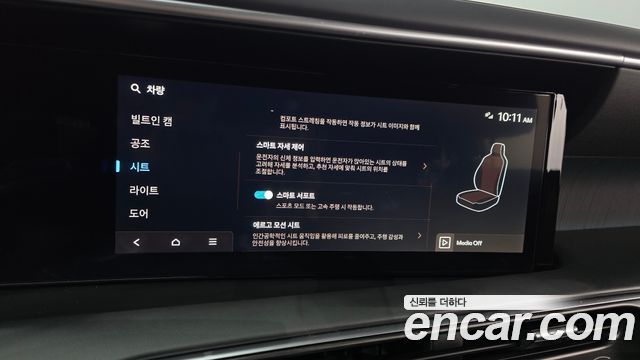 Hyundai Palisade 2026 — photo 18