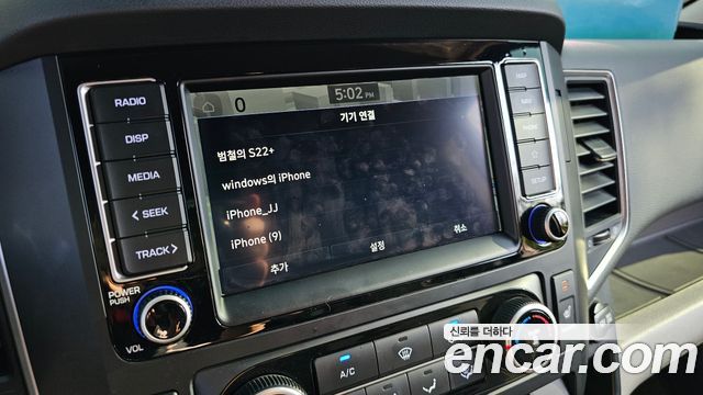 Hyundai Solati 2024 — photo 16