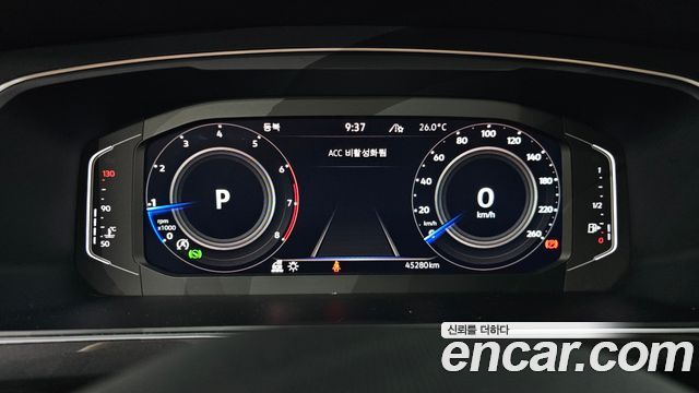 Volkswagen Tiguan 2023 — photo 11