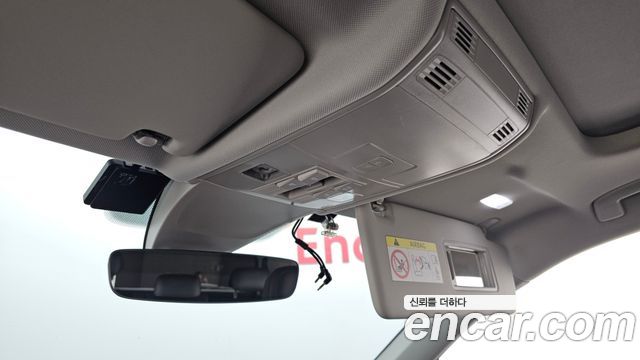 Volkswagen Tiguan 2023 — photo 30