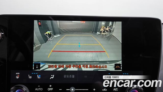 Lexus NX 2025 — photo 21