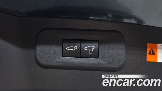 Lexus NX 2025 — photo 26
