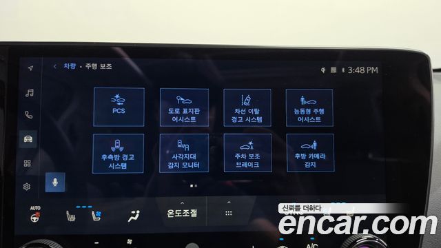 Lexus NX 2025 — photo 31