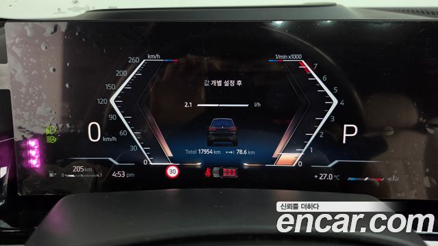 BMW X7 2024 — photo 8
