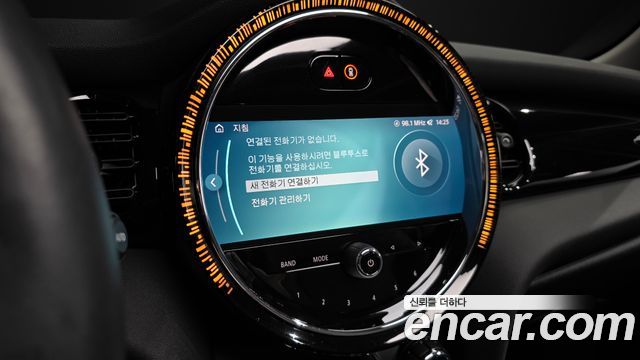 Mini Cooper 2023 — photo 36