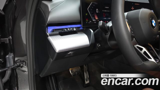 BMW 5-Series 2026 — photo 19