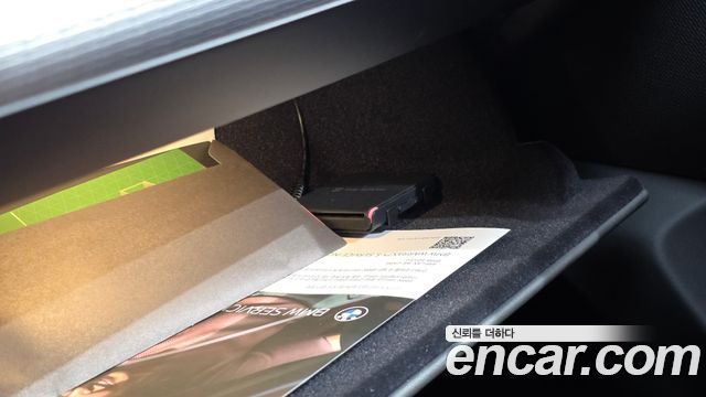 BMW 5-Series 2026 — photo 28