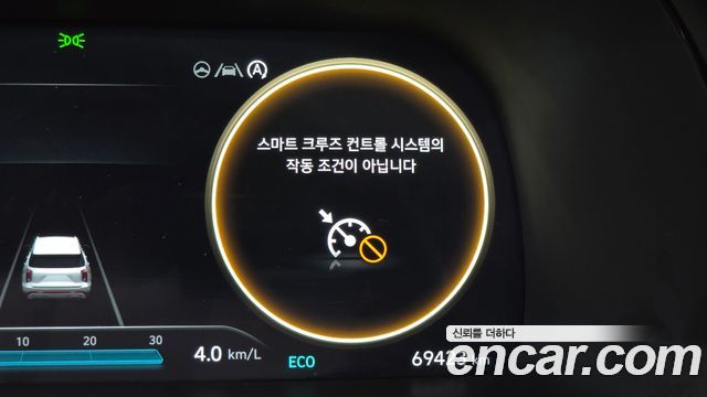 Hyundai Palisade 2023 — photo 29