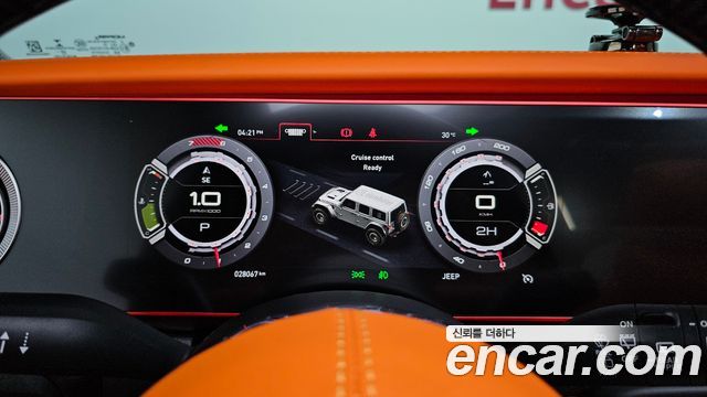 Jeep Wrangler 2023 — photo 11