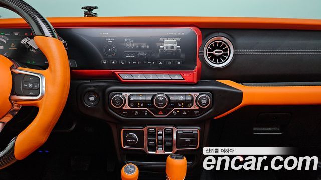Jeep Wrangler 2023 — photo 20
