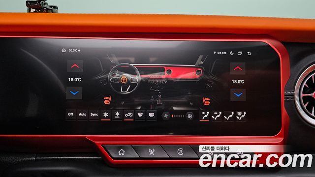 Jeep Wrangler 2023 — photo 22