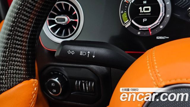 Jeep Wrangler 2023 — photo 36