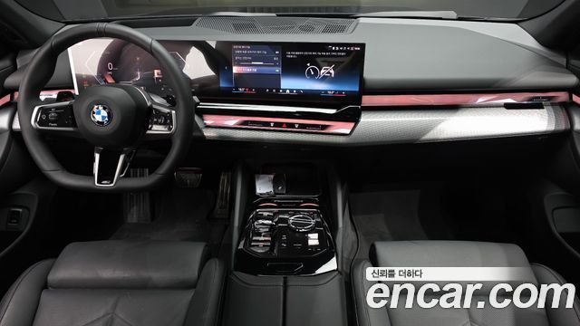 BMW 5-Series 2026 — photo 10