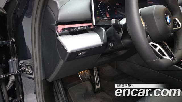 BMW 5-Series 2026 — photo 19