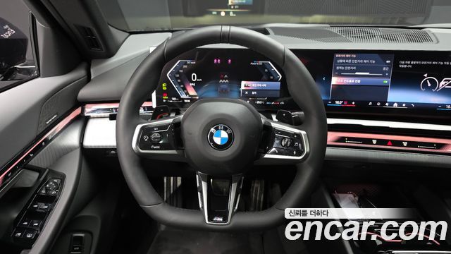 BMW 5-Series 2026 — photo 20