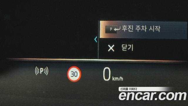 BMW 5-Series 2026 — photo 24