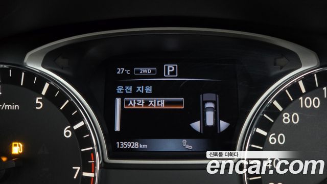 Nissan Pathfinder 2016 — photo 16